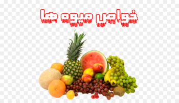 Organic food Alkaline diet Eating - health Organic food Alkaline diet Eating - health