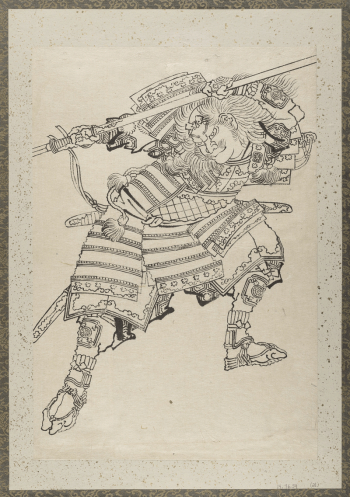 Original public domain image from the MET | Free Photo - rawpixel