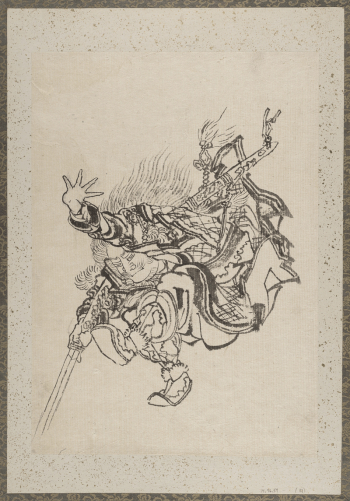 Original public domain image from the MET | Free Photo - rawpixel