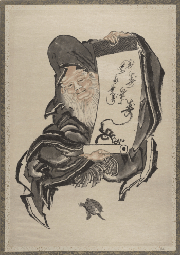 Original public domain image from the MET | Free Photo - rawpixel