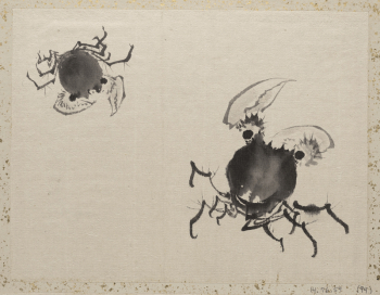 Original public domain image from the MET | Free Photo - rawpixel