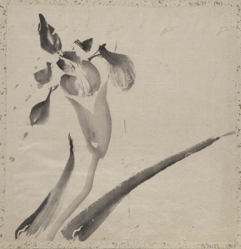 Original public domain image from the MET | Free Photo - rawpixel
