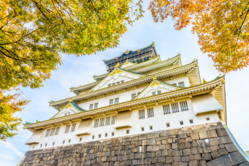 Osaka castle Osaka castle