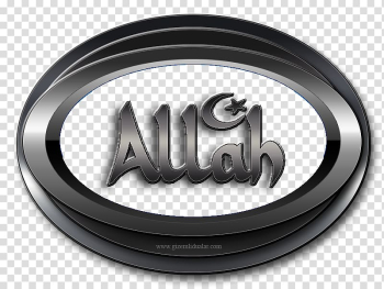 Painting Prayer Religion Emblem, painting transparent background PNG clipart