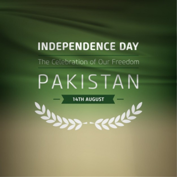 Pakistan blur background Pakistan blur background