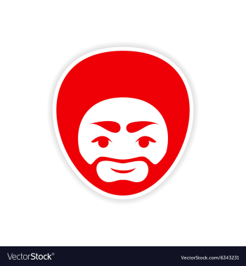 Paper sticker Indian man on white background vector image Paper sticker Indian man on white background vector image