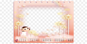 Paper Text Picture frame - Calendar Template Paper Text Picture frame - Calendar Template