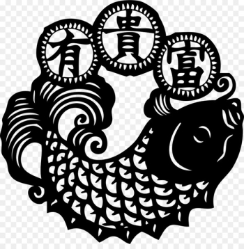 Papercutting China Chinese New Year Chinese language Fish - china 