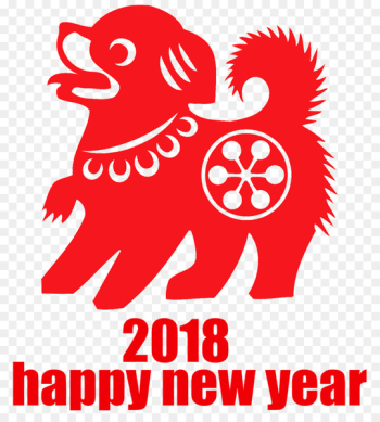 Papercutting Dog Chinese New Year Chinese paper cutting Art - new year 