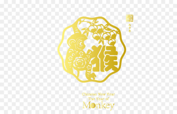 Papercutting Monkey Chinese New Year Chinese paper cutting - Monkey paper-cut 