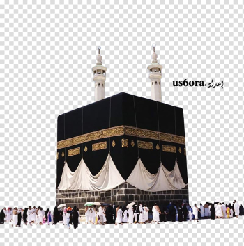 People beside Kaaba, Al-Masjid an-Nabawi Mecca Hajj Umrah Mosque, makkah transparent background PNG clipart