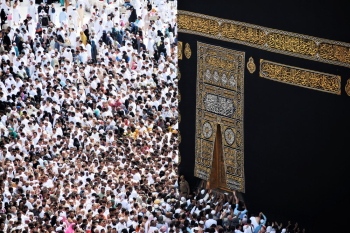 People Gathering Near Kaaba, Mecca, Saudi Arabia People Gathering Near Kaaba, Mecca, Saudi Arabia