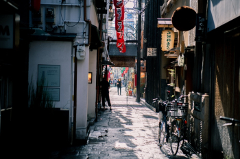 People in Alley People in Alley