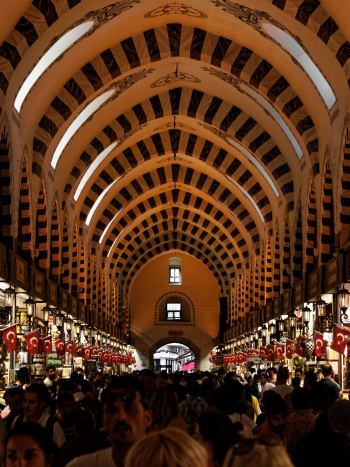 People Inside A Building With Arches People Inside A Building With Arches