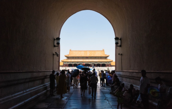 People visiting Forbidden City People visiting Forbidden City