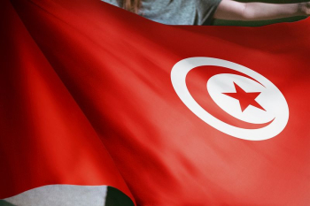 Person holding Tunisia flag background, | Free Photo - rawpixel Person holding Tunisia flag background, | Free Photo - rawpixel