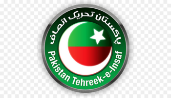 Peshawar Pakistan Tehreek-e-Insaf Pakistani general election, 2018 The Express Tribune - imran khan pti 