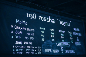 Photo of Blackboard Menu Photo of Blackboard Menu