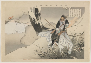Pictures of the Russo-Japanese Conflict: | Free Photo - rawpixel Pictures of the Russo-Japanese Conflict: | Free Photo - rawpixel