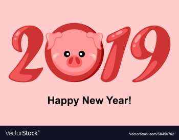 pig piglet symbol chinese new year 2019 pig piglet symbol chinese new year 2019