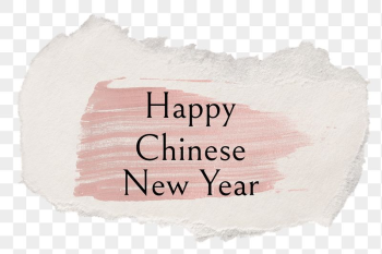 Png Happy Chinese New Year | Free PNG - rawpixel Png Happy Chinese New Year | Free PNG - rawpixel