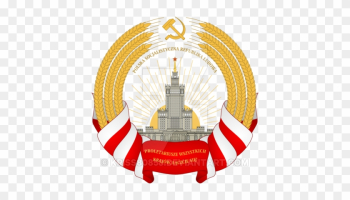 Polish Socialist People&#39;s Republic State Emblem By - Polish Soviet Socialist Republic
