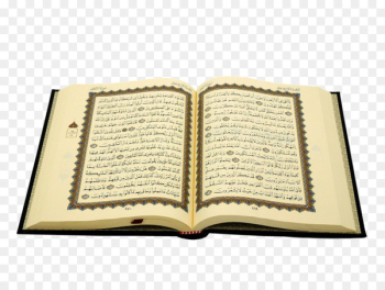 Portable Network Graphics Quran Transparency Image Download - koran infographic 
