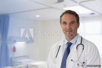 Portrait confident male doctor in hospital Portrait confident male doctor in hospital