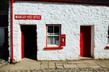 Post Office Facade Post Office Facade