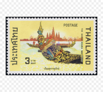 Postage Stamps Rectangle Mail - Krabi Postage Stamps Rectangle Mail - Krabi