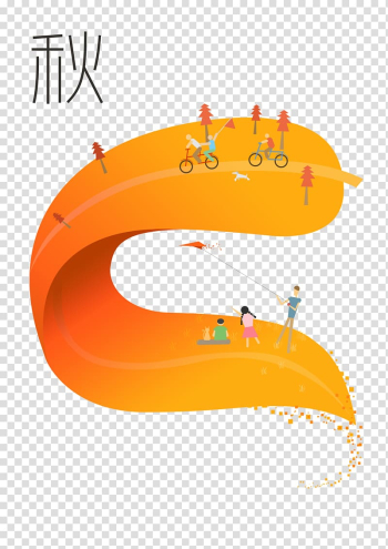 Poster Illustration, Fall Illustration Poster Background Template transparent background PNG clipart