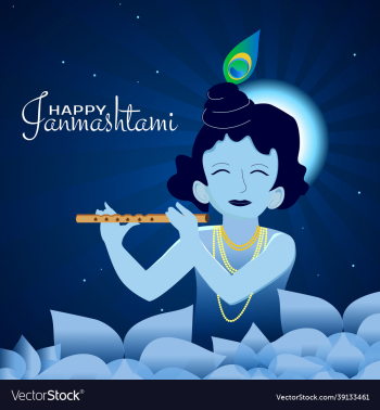 poster of god krishna playing the flute poster of god krishna playing the flute
