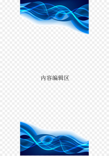 Poster Template Graphic design - Blue line poster template Poster Template Graphic design - Blue line poster template