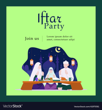 print iftar party ramadan design print iftar party ramadan design