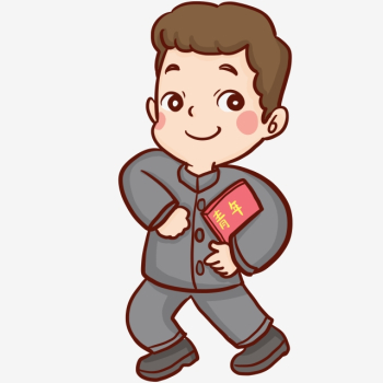 Q Version Of A Young Man Design With A Book, Q Version Cartoon ...