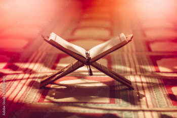 Quran in the mosque - open for prayers