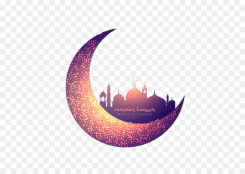 Quran, Islam, Sheikh Zayed Grand Mosque Center, Crescent, Purple PNG