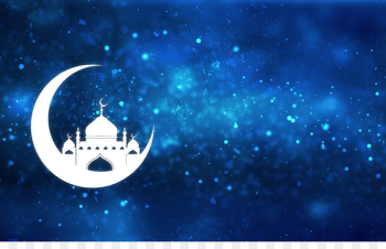 Quran Islamic New Year Ramadan Muslim - Ramadan 