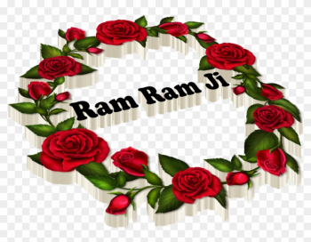 Ram Ram Ji Name Png Ready - Good Evening Of Roses Ram Ram Ji Name Png Ready - Good Evening Of Roses
