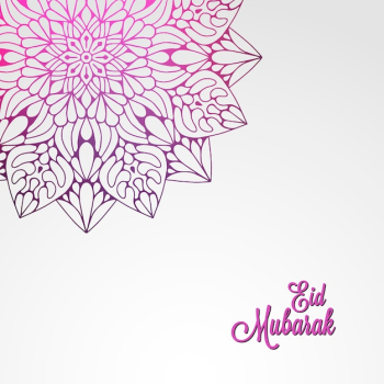 Ramadan background