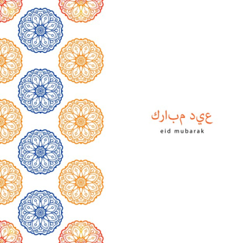 Ramadan background Ramadan background