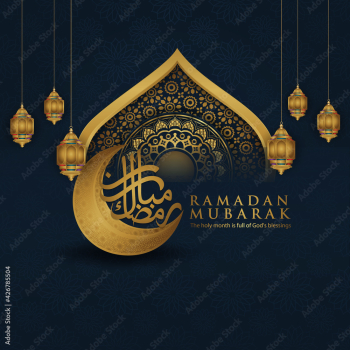 Ramadan background islamic greeting design with mosque door with floral ornament and arabic calligraphy. vector illustration