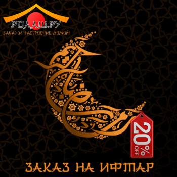 Ramadan Desktop Wallpaper Muslim Islam Eid al-Fitr - Ramadan Ramadan Desktop Wallpaper Muslim Islam Eid al-Fitr - Ramadan