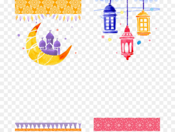 Ramadan Eid al-Fitr Eid al-Adha Eid Mubarak Islam - Ramadan Ramadan Eid al-Fitr Eid al-Adha Eid Mubarak Islam - Ramadan