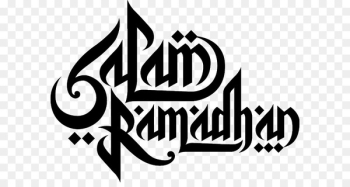 Ramadan Eid al-Fitr Islam Greeting Muslim - Ramadan Ramadan Eid al-Fitr Islam Greeting Muslim - Ramadan