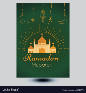 ramadan-flyer ramadan-flyer