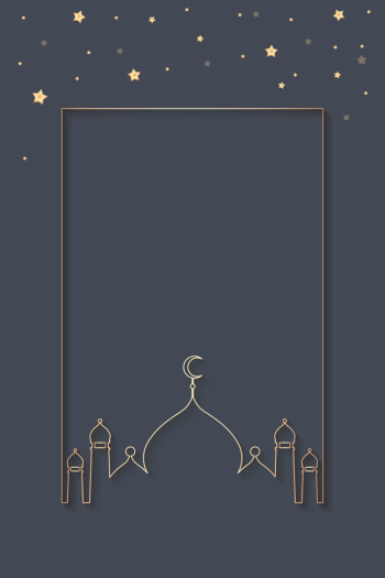 Ramadan framed background design Ramadan framed background design