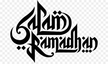 Ramadan Greeting Eid al-Fitr Islam Muslim - Ramadan Ramadan Greeting Eid al-Fitr Islam Muslim - Ramadan