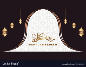 ramadan kareem celebration islamic