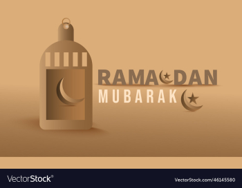 ramadan kareem greeting